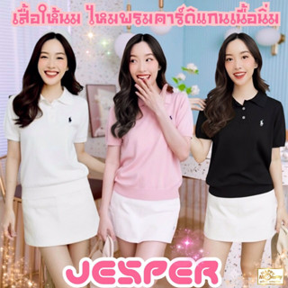 Happymommy เสื้อให้นมใส่สบาย ดีไซน์ให้ลุกสปอร์ต มิกซ์&แมทซ์ไ…