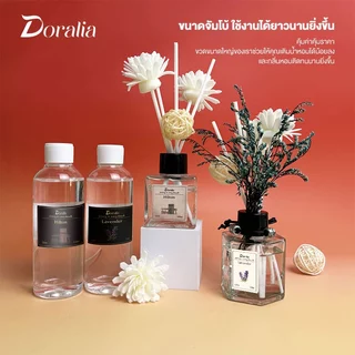 【Doralia】Reed Diffuser ก้านไม้หอม ปรับอากาศ ดอกไม้แห้ง ช่วยให้ผ่อนคลาย ซิกเนเจอร์ เติม 100 มล ชุด ถุงกระดาษของขวัญ