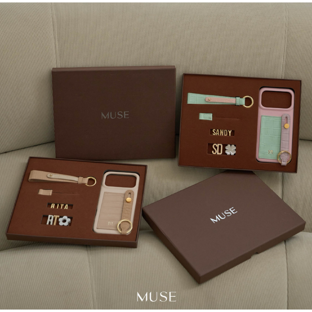 (เฉพาะกล่อง) MUSE Premium Gift Box