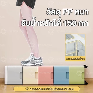 Oy ตู้ลิ้นชัก ลิ้นชักแคบ ลิ้นชักแคบ มี2สีกล่องจัดเก็บอเนกประสงค์ ประหยัดพื้นที่ กันน้ำกันฝุ่น กล่อง มีล้อ