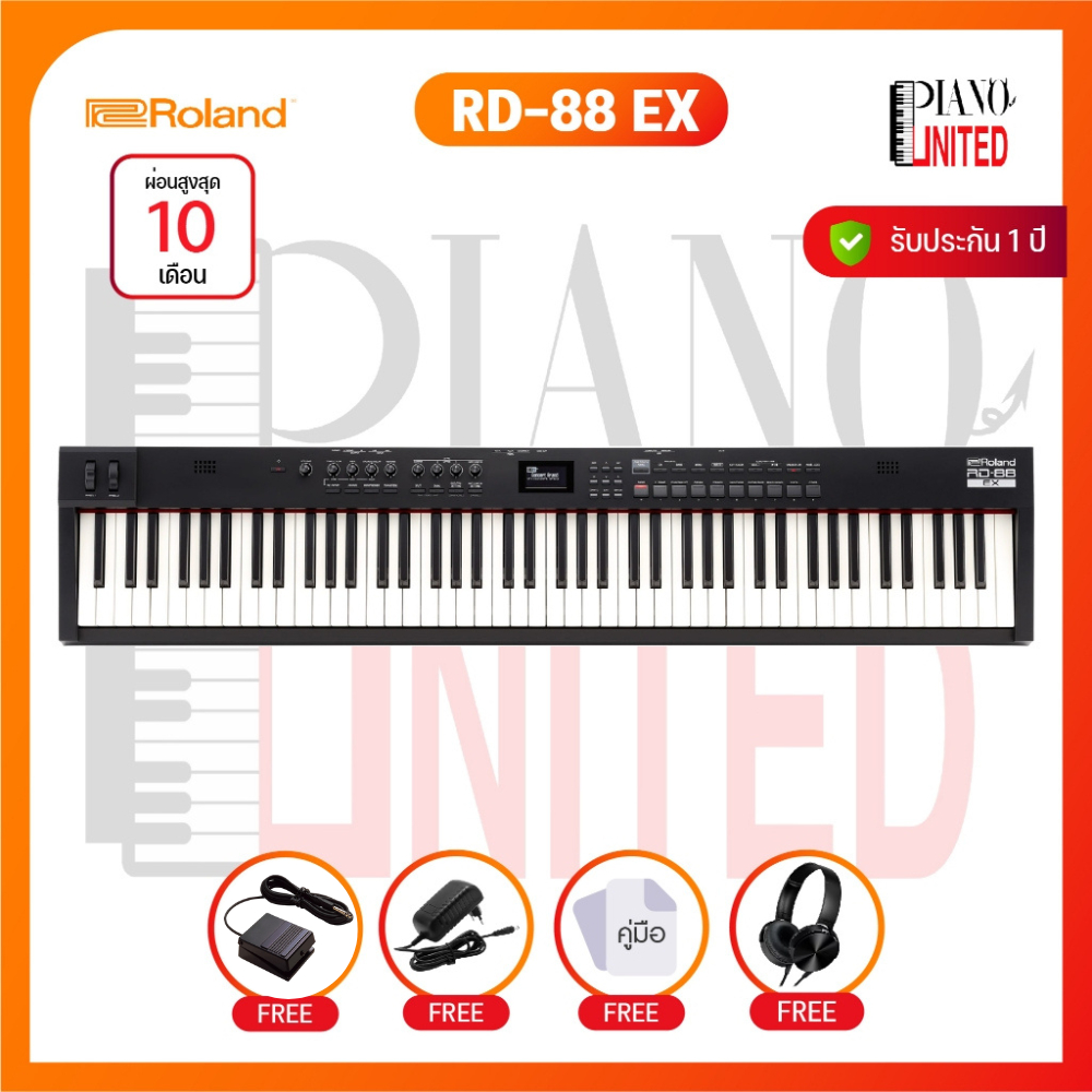 Roland RD-88 EX 🎹 คีย์บอร์ดไฟฟ้า Roland RD88 EX 🎹Stage Piano🎹ของแท้100%✅ประกันศูนย์ไทย⚙️