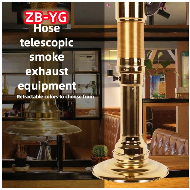 ท่อดูดควัน Smoke exhaust pipe ที่ดูดควัน ท่อดูดควันในร้านอาหาร BBQ / Yakiniku / Korean Grill สินค้าพ