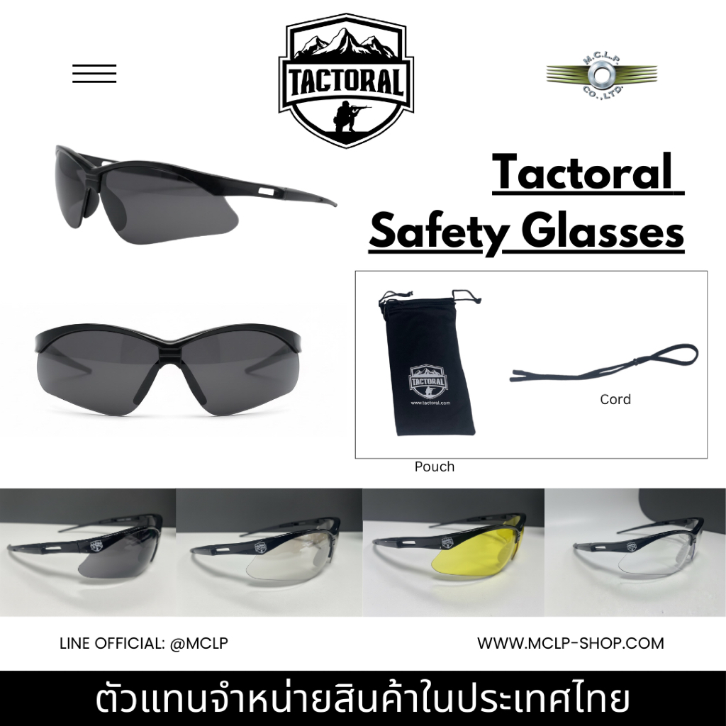 Tactoral Safety Glasses แว่นตานิรภัยมาตรฐาน ANSI Z87.1 / EN166 | เลนส์ 4 แบบ (Smoke / Clear / I/O / 