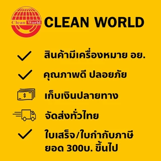 สบู่เหลวล้างมือ3M Liquid had soap 3.8ลิตร ขวดสี่เหลี่ยม (พร้อมส่ง)