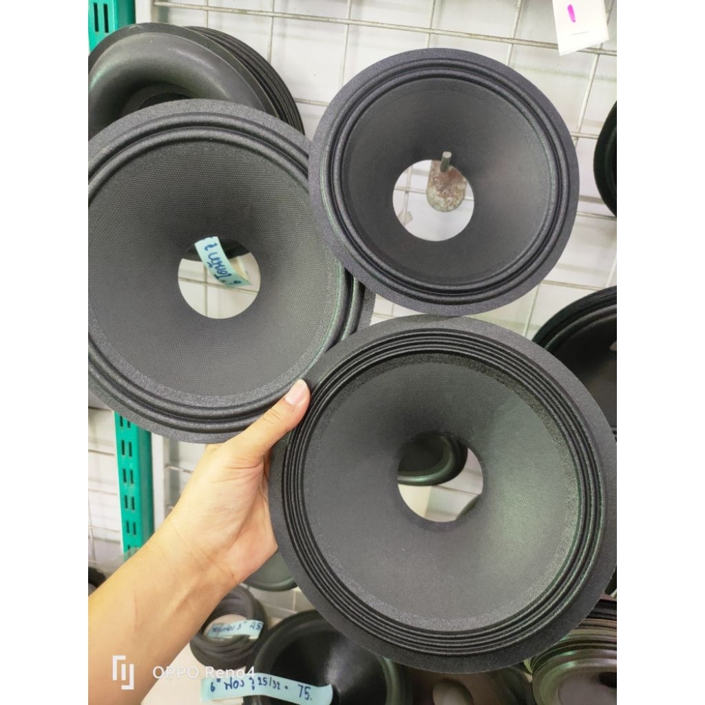 หน้ากระดาษลำโพง 8 นิ้วและ 6.5 นิ้วรู 52 มิล.ขอบผ้า สูง 30 มิล.