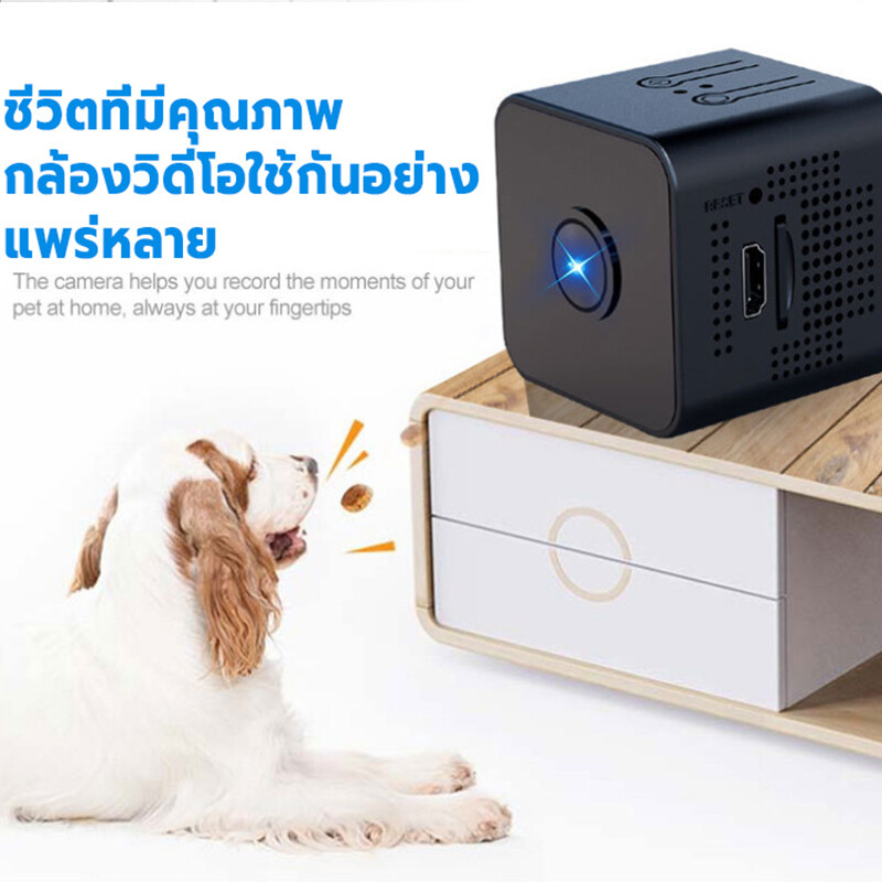 กล้องวงจรปิดขนาดเล็ก 8K HD WIFIในตัว โหมดกลางคืนอินฟราเรด กล้องวงจรปิดไร้สาย กล้องรักษาความปลอดภัย ราคา ถูกที่สุด ดีลบีเคเค แกลเลอรีภาพที่ 3