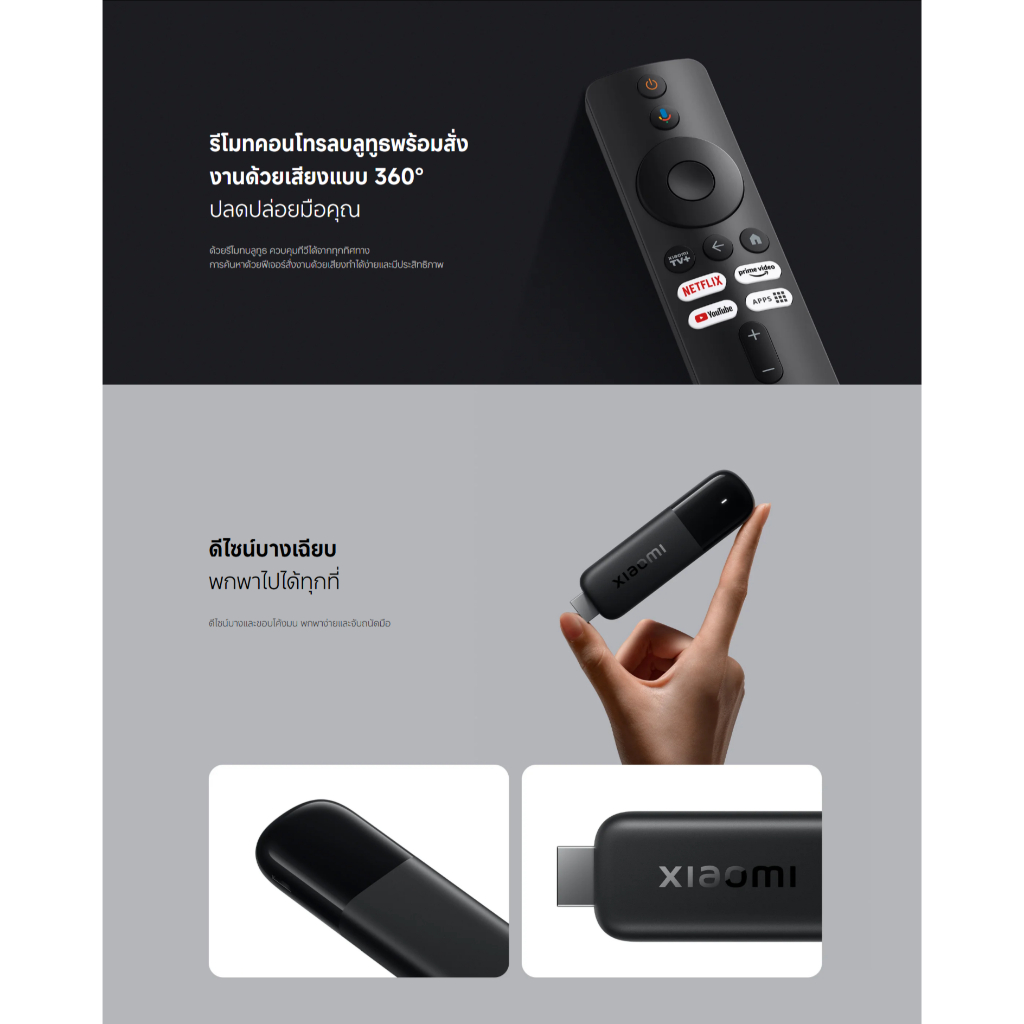 รูปภาพ 8