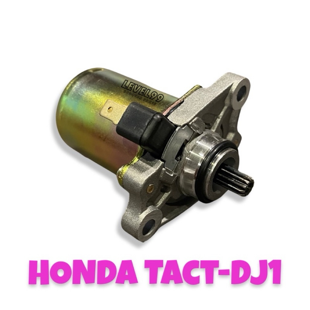 ไดสตาร์ท Honda Tact DJ1
