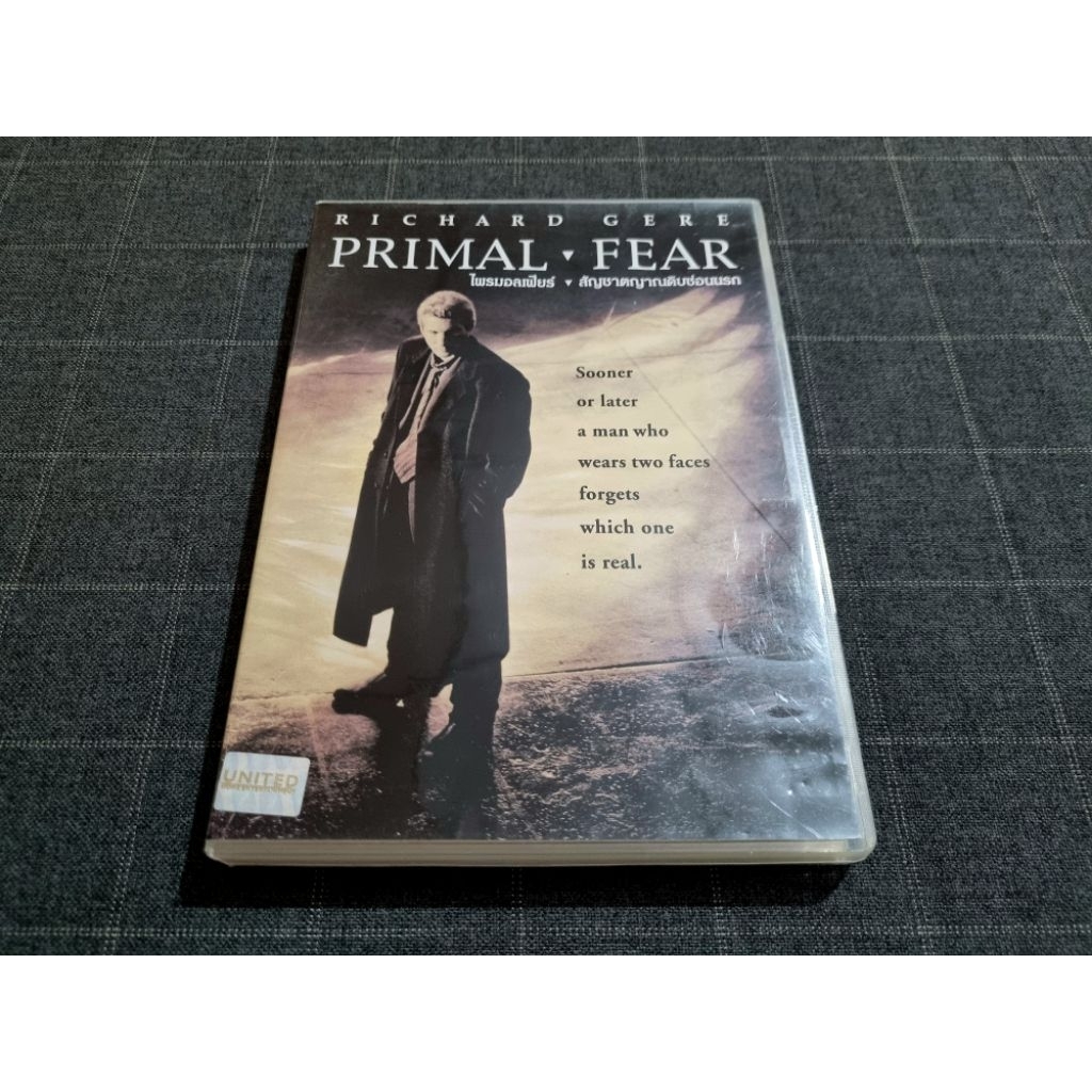 DVD ภาพยนตร์ทริลเลอร์อาชญากรรม "Primal Fear / สัญชาตญาณดิบซ่อนนรก" (1996)