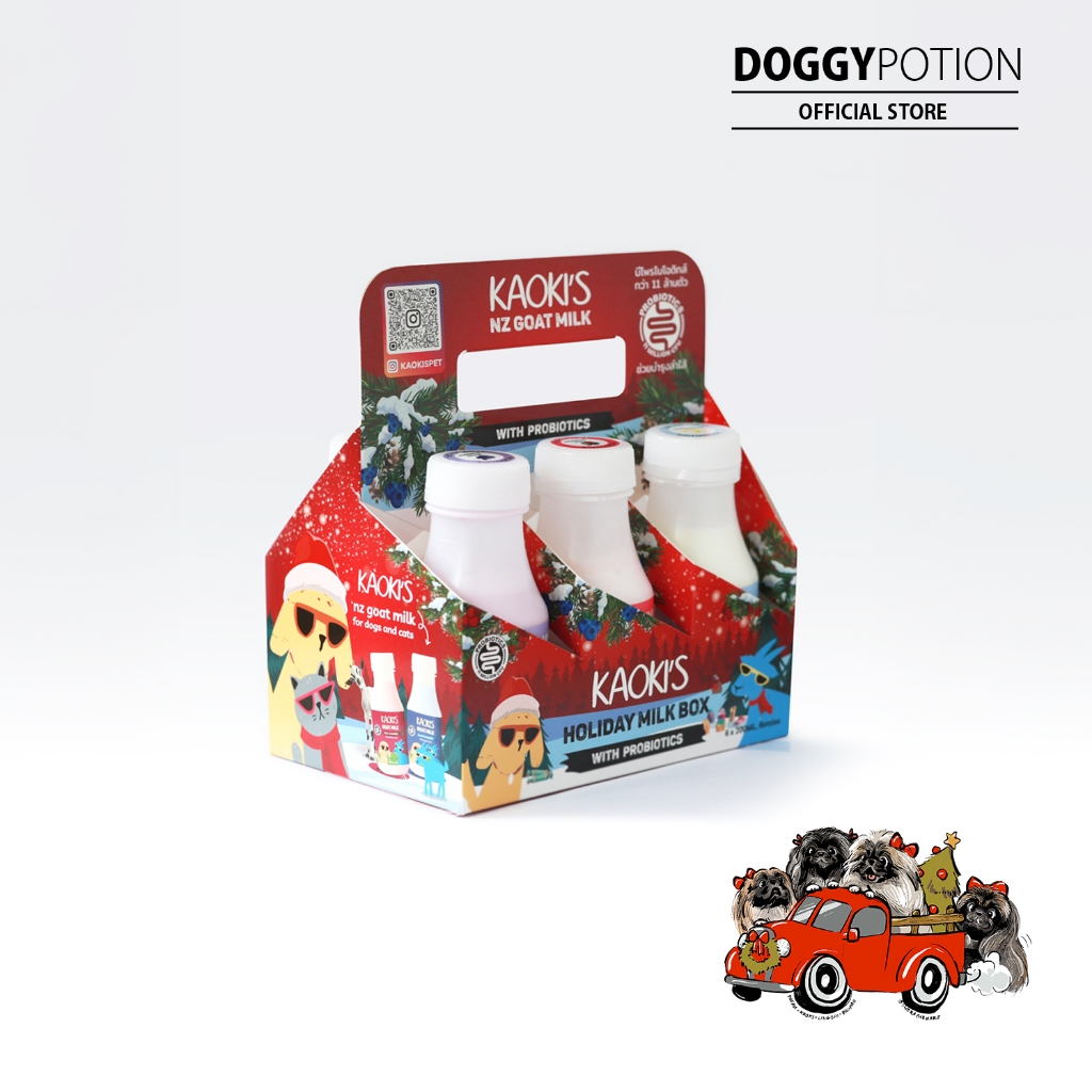 Kaoki’s Holiday Milk Box (Mixed) เคาคียส์ นมแพะฮอลิเดย์ (รวมรส) – 6ขวด