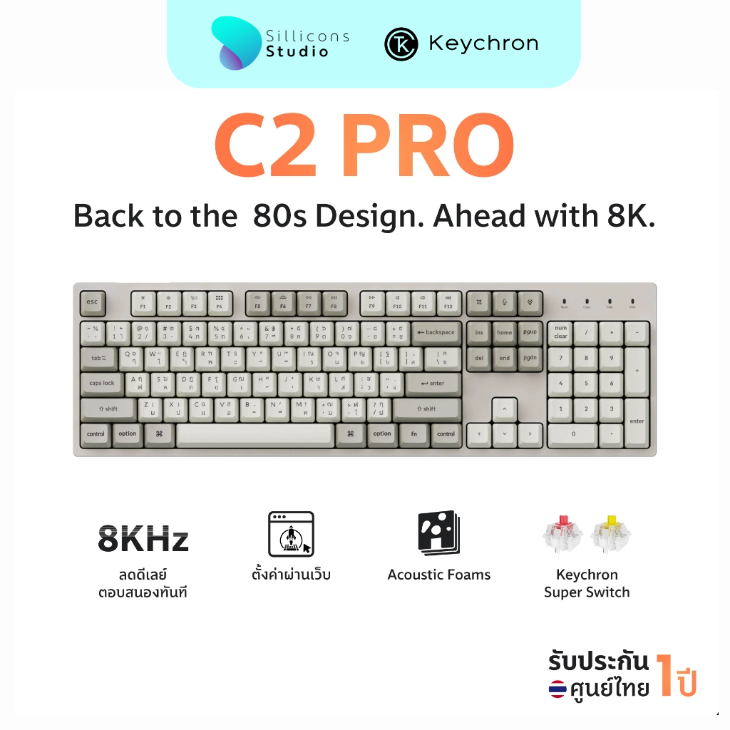 C2 Pro 8K Retro Keyboard 100% Full size RGB 8K Polling rate 32K Scan Rate Gaming keyboard wired คีย์