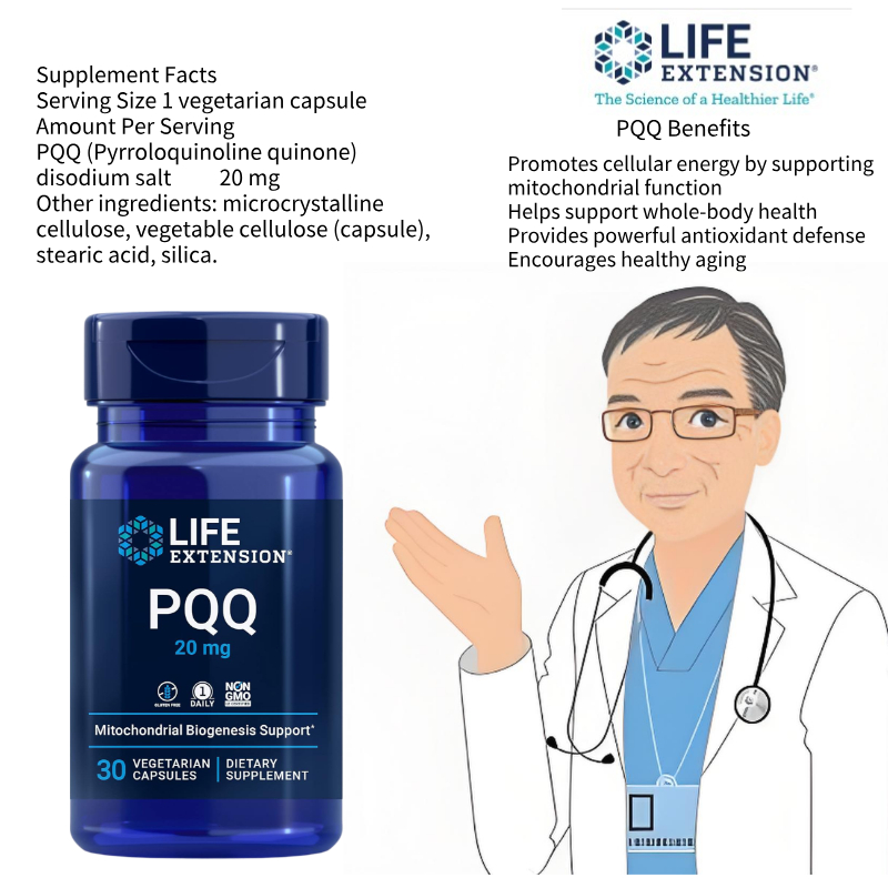 Life Extension PQQ Pyrroloquinoline Quinone 20 mg  30 vegetarian capsules Item # 01647