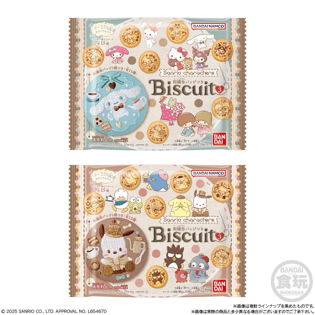 พร้อมส่ง 🛒 รวมสุ่มเข็มกลัด (เลือกตัวได้) *อ่านรายละเอียดก่อนสั่ง* - รูปที่ 5