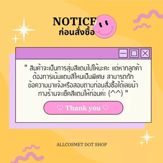 ​กางเกงขาสั้นผู้หญิง Matchy Lady กางเกงสปอร์ตเว้าข้าง เซ็กซี่ขยี้ใจ สายฝอ ผ้านิ่มเย็น ใส่สบาย ใส่นอน กางเกงออกกำลังกาย