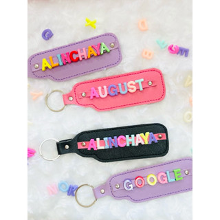 🔥ส่งด่วน ส่งไว ใน1-2 วัน พวงกุญแจ DIY เลือกตัวอักษรได้ตามใจ …