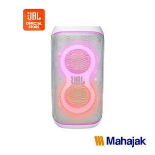 JBL Partybox Club 120 White ลำโพงปาร์ตี้บลูทูธ มี AI Sound Boost วิเคราะห์เสียงแบบเรียลไทม์