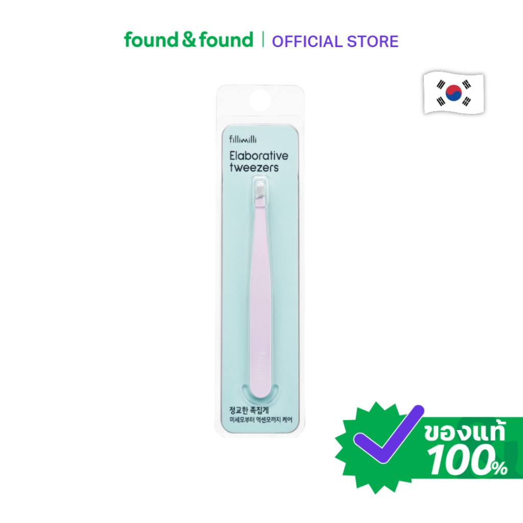 Fillimilli Delicate Tweezers ฟิลลิมิลลิ แหนบปลายแหลม found & found