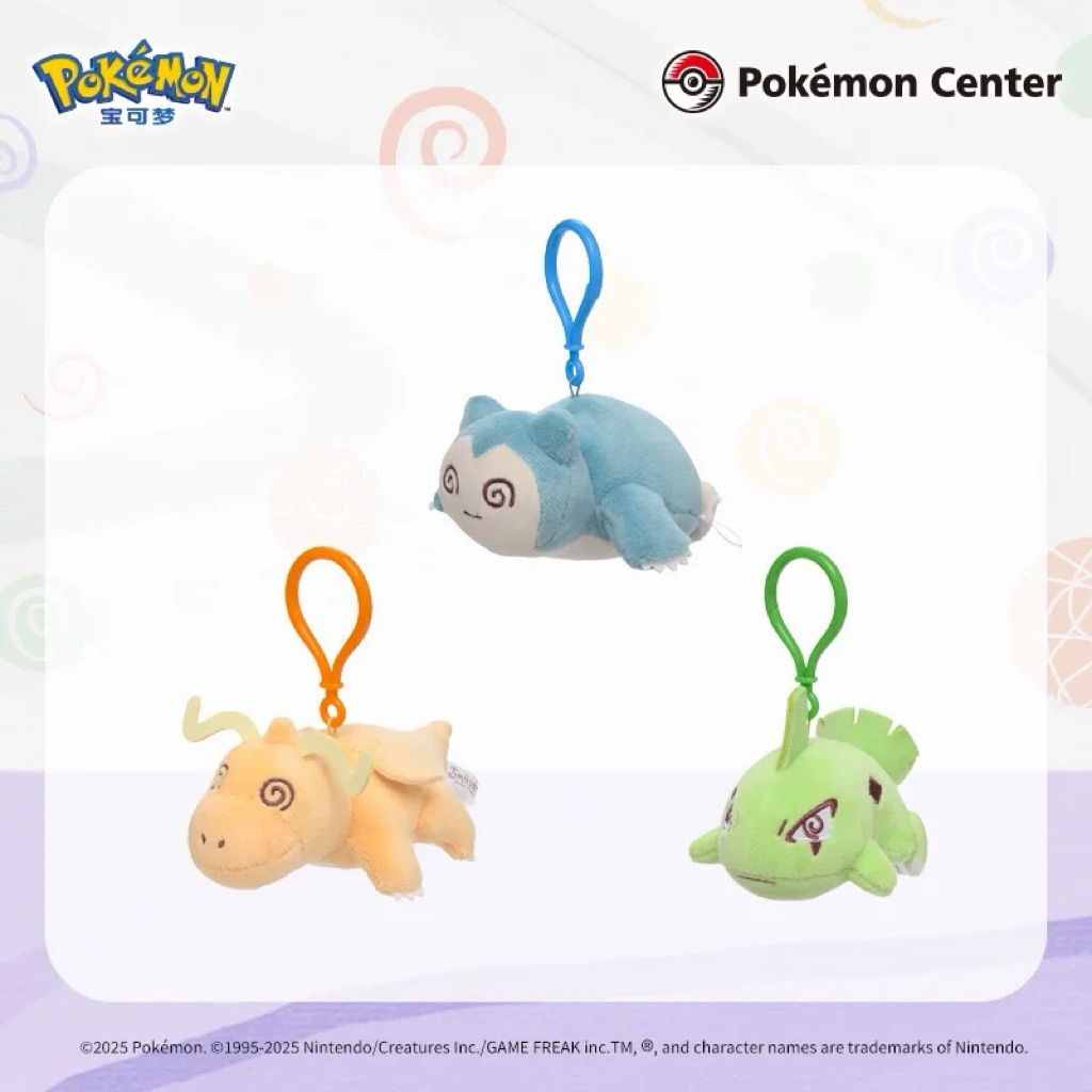 POKEMON CENTER Chikara Tsukita plush pendant พวงกุญแจ ตุ๊กตา  โปเกม่อน หมดสภาพต่อสู้ ลิขสิทธิ์แท้ ราคา ถูกที่สุด ดีลบีเคเค แกลเลอรีภาพที่ 2