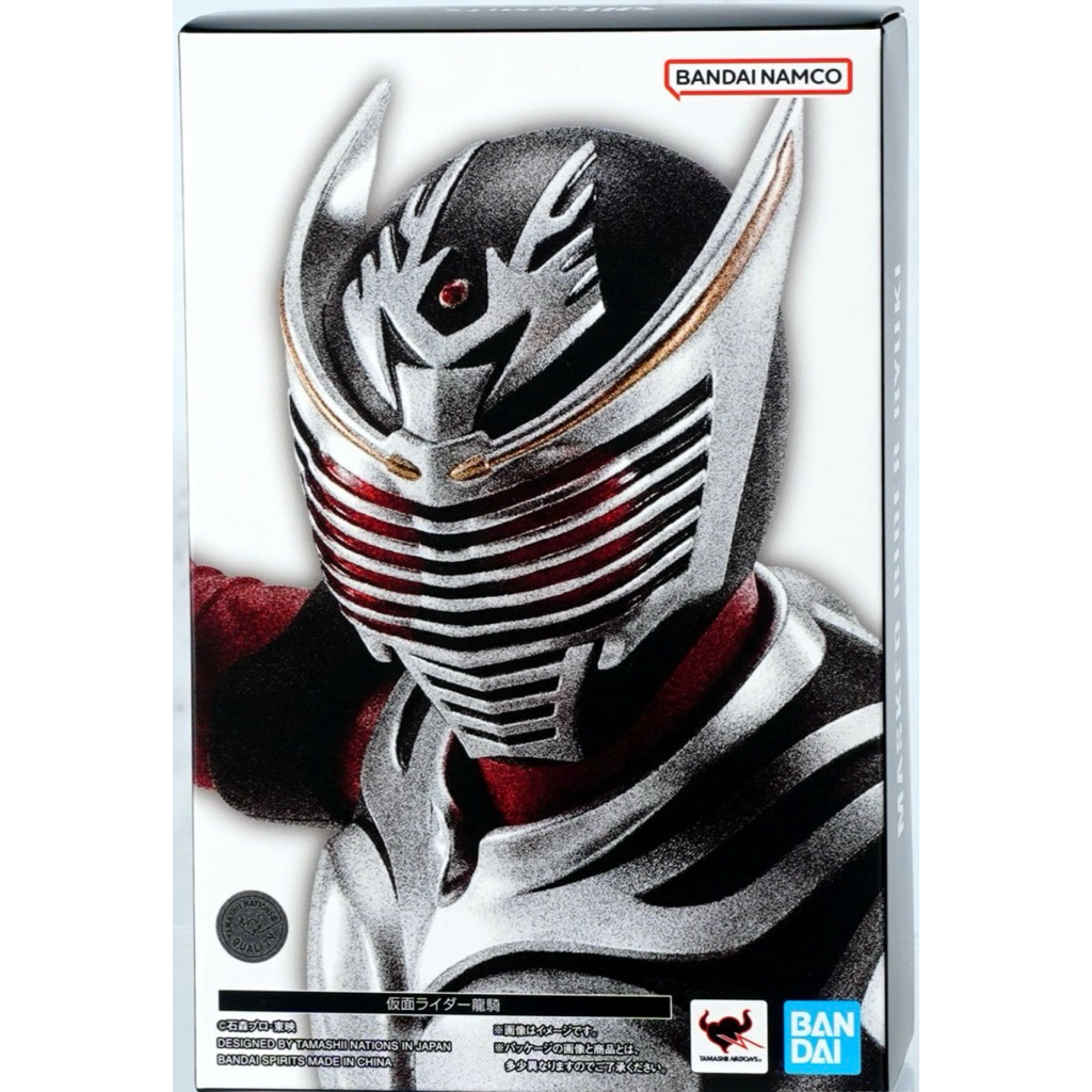 [พร้อมส่ง/Japan ver] S.H.Figuarts SHF (Shinkocchou Seihou) Kamen Rider Ryuki