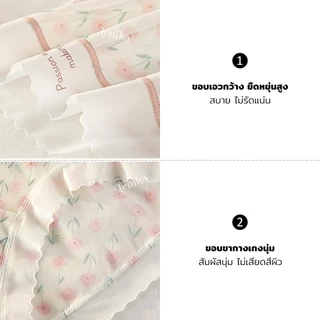 TENIKA กางเกงในผู้หญิง Mid-Waist Lace Panties ผ้านิ่ม กางเกงชั้นในเซ็กซี่