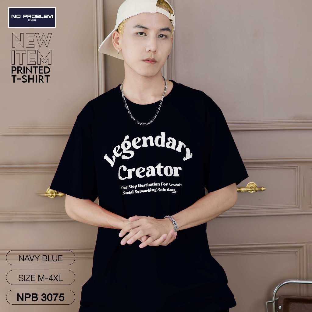เสื้อยืดพิมพ์ลาย No Problem ไซส์ใหญ่ ยอดขายดีอันดับ 1 - GRAPHIC TEE NPB.3075