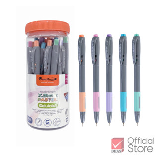 Quantum ปากกา ปากกาลูกลื่น เจลลูลอยด์ X5 Hitz พาสเทล น้ำเงิน…