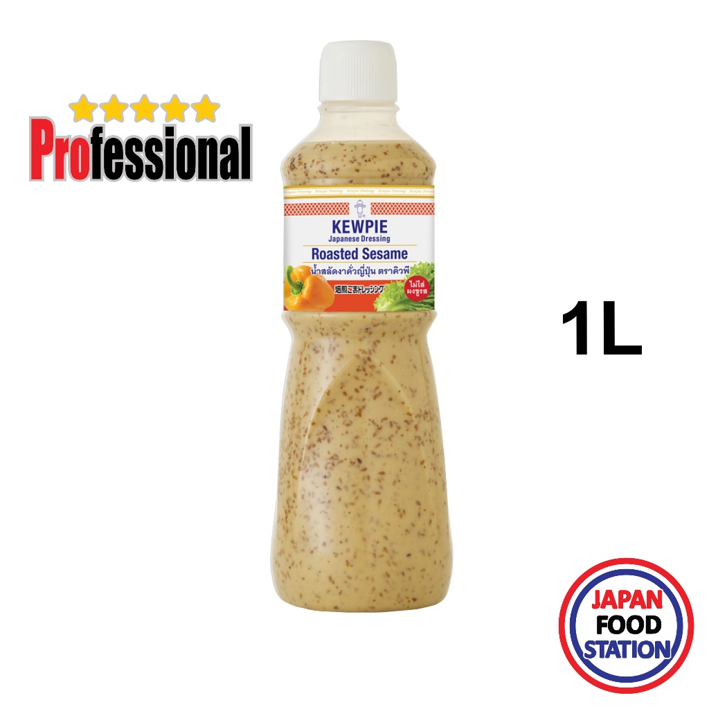 KEWPIE-THAI DRESSING BAISEN GOMA 1L(11614) น้ำสลัดงาคั่วญี่ปุ่น PRO