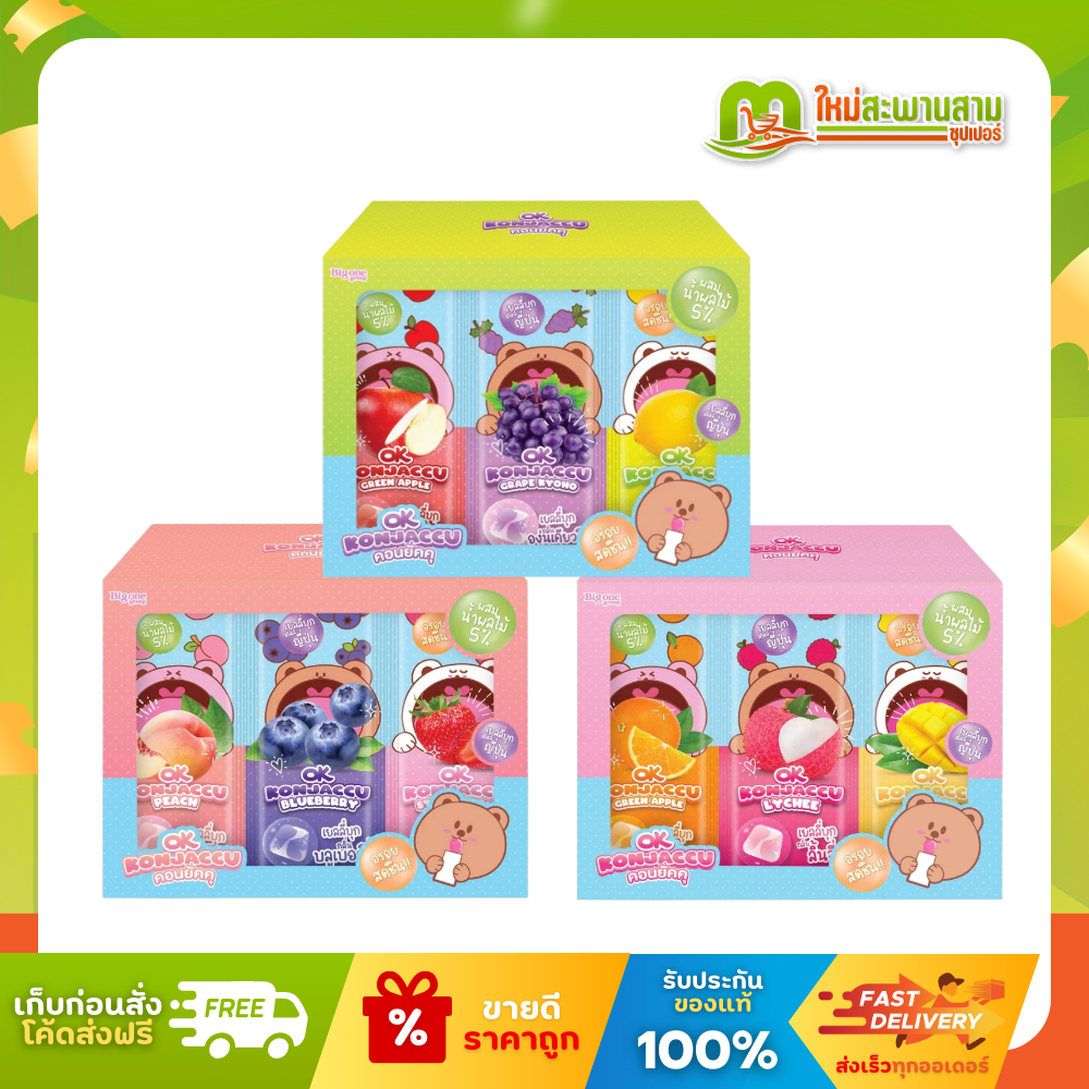 [แพ็ค] โอเค OK คอนยัคคุ เยลลี่บุกกลิ่นผลไม้ วุ้นคาราจีแนน 60 กรัม x 12 ชิ้น