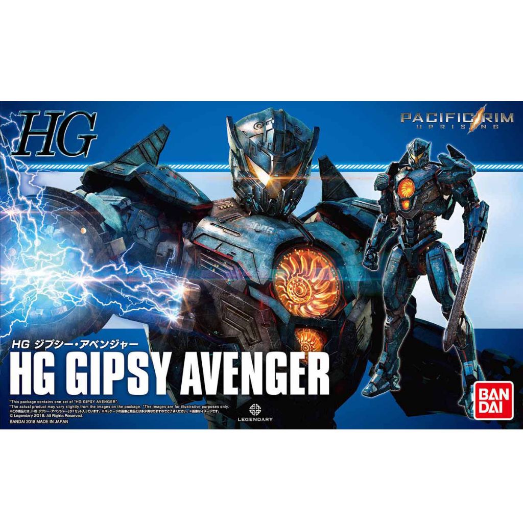 hg gipsy avenger มีของพร้อมส่ง