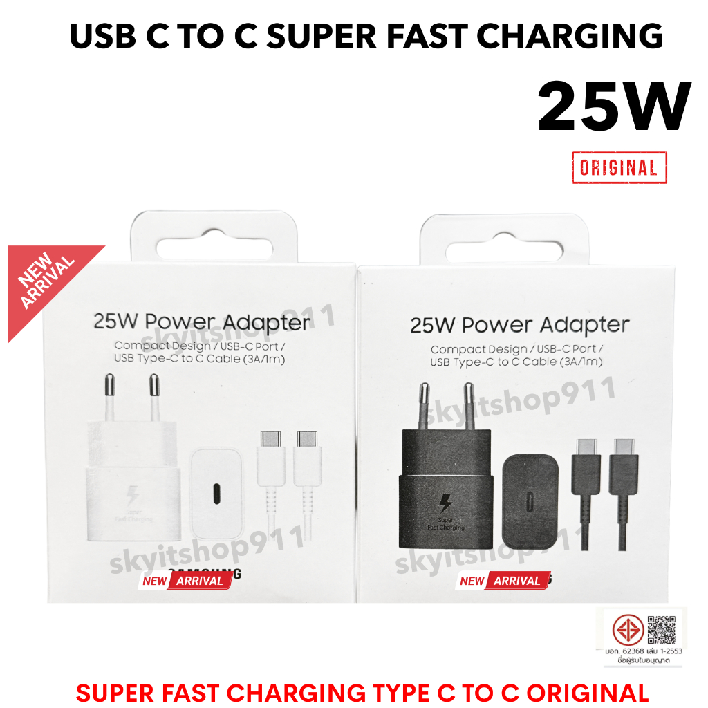 ชุดชาร์จแท้ Samsung 25w Type-C Super Fast Charger สายพร้อมหัวชาร์จ
