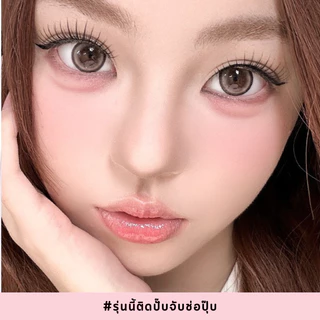 [ซื้อ 2 ชิ้นแถมกาวฟรี] urfavbunny | ขนตาปลอมรุ่น Seoul แพ็ค 5 คู่
