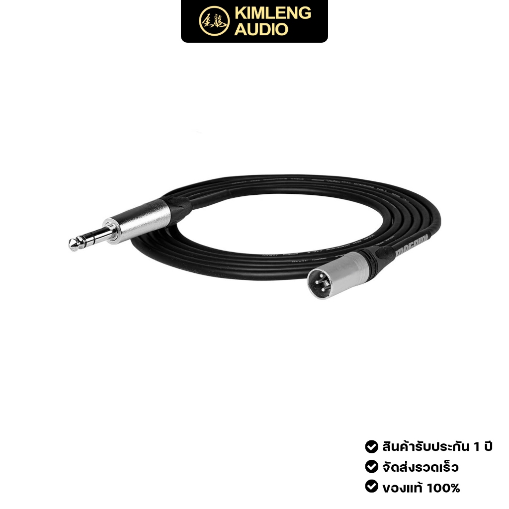 สายลำโพงมอนิเตอร์ราคาประหยัด MOGAMI 2582 XLRM-TRS ยาว 10 เมตร