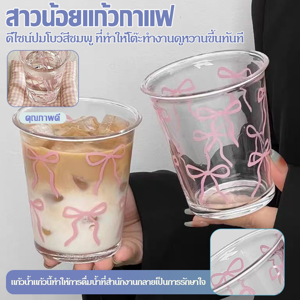 ลายผีเสื้อชุดถ้วยและชาม แก้วน้ำ/ชามสลัดผลไม้/กล่องสวยงาม2 รุ่น