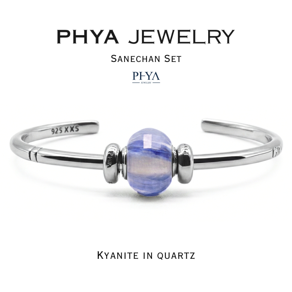 PHYA Sanechan Bangle Set - Kyanite in Quartz : กำไลเงินแท้เซ็ตเสน่ห์จันทน์หินไคยาไนต์อินควอตซ์