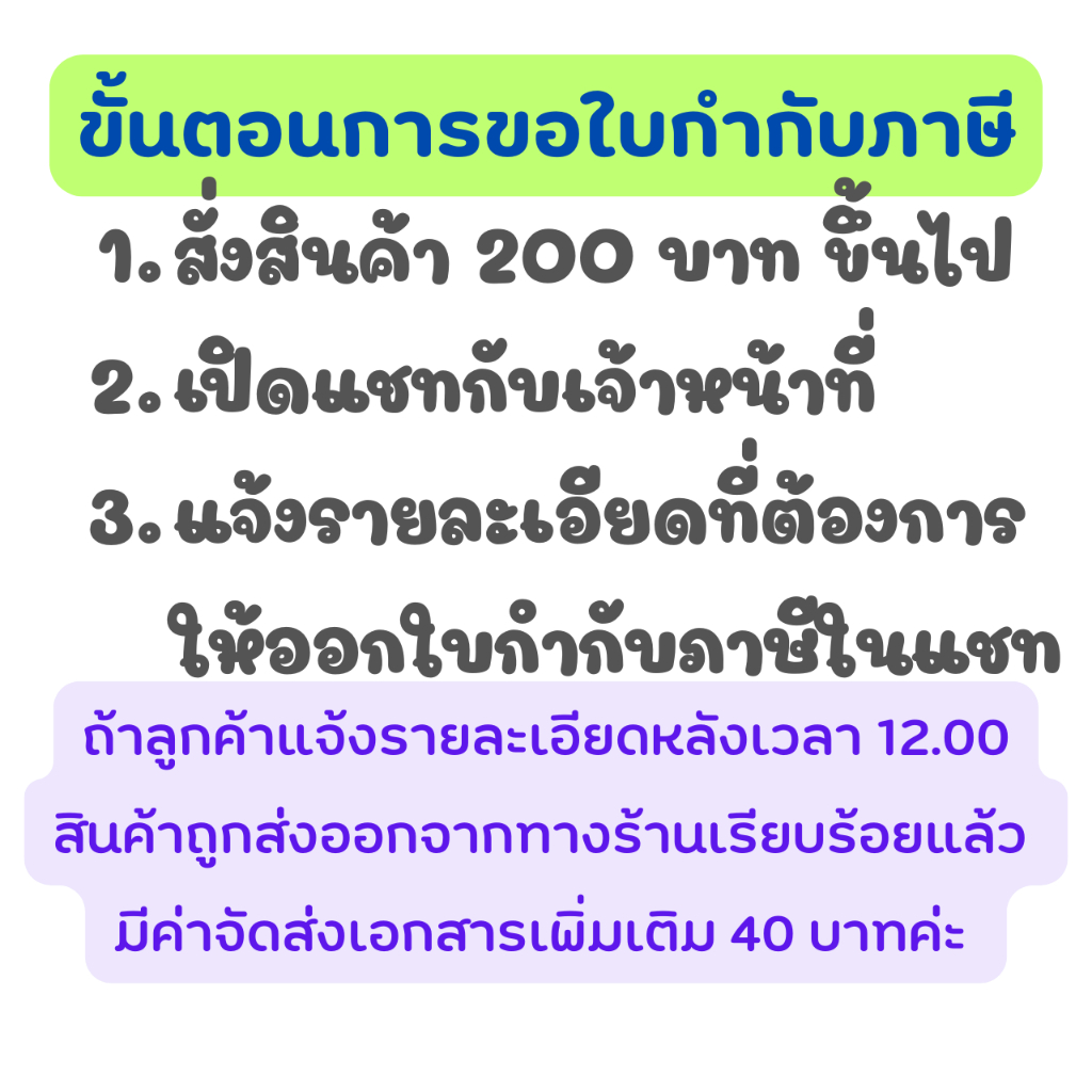 สมุดเสนอเซ็นปกหนัง แฟ้มเสนอเซ็น รูปที่ 6
