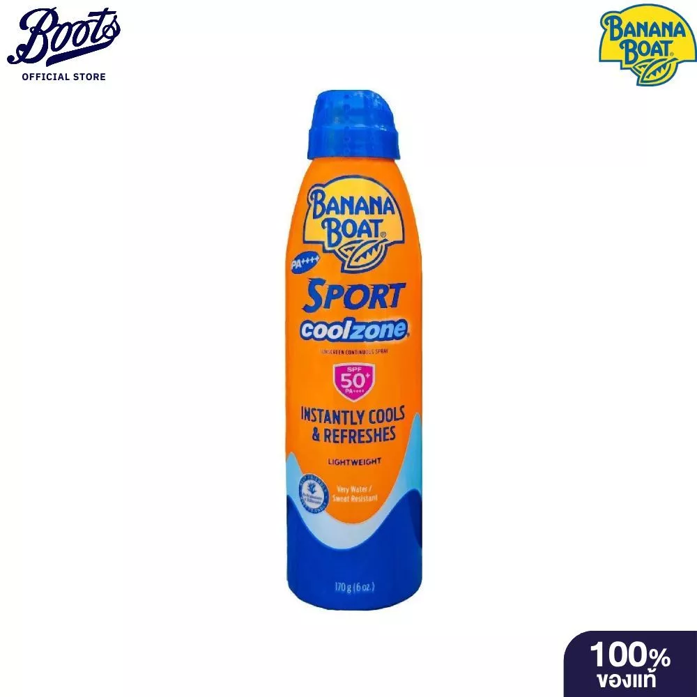 Banana Boat Sport Coolzone SPF UVB 50+ PA+++ 170 G บานาน่าโบ๊ท สปอร์ต คูลโซน เอสพีเอฟ ยูวีบี 50+ พีเอ+++ 170 กรัม