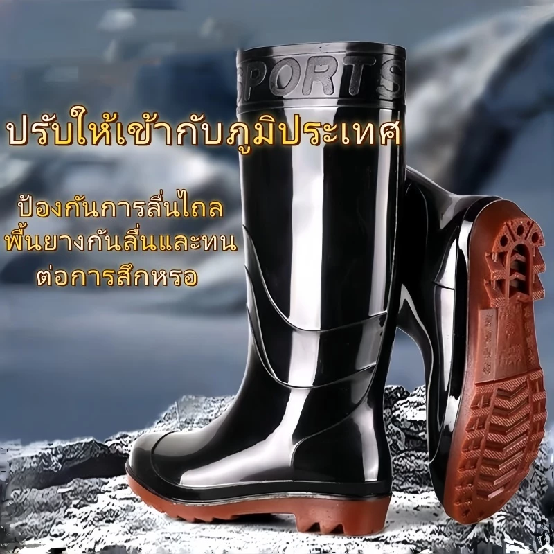 รองเท้ายางกันลื่นกันน้ําพื้นนุ่ม 4 ฤดูรองเท้าน้ําน้ําหนักเบา thumbnail 5