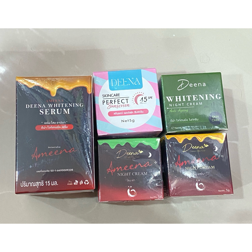 Deena ดีน่า ครีมดีน่า กันแดดดีน่า แบรนด์ดีน่า