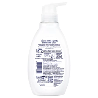 BABI MILD - BMB Special Col Organic (380ml.) เบบี้มายด์ BMB สเปเชียลคอล ออแกนิก 380มล