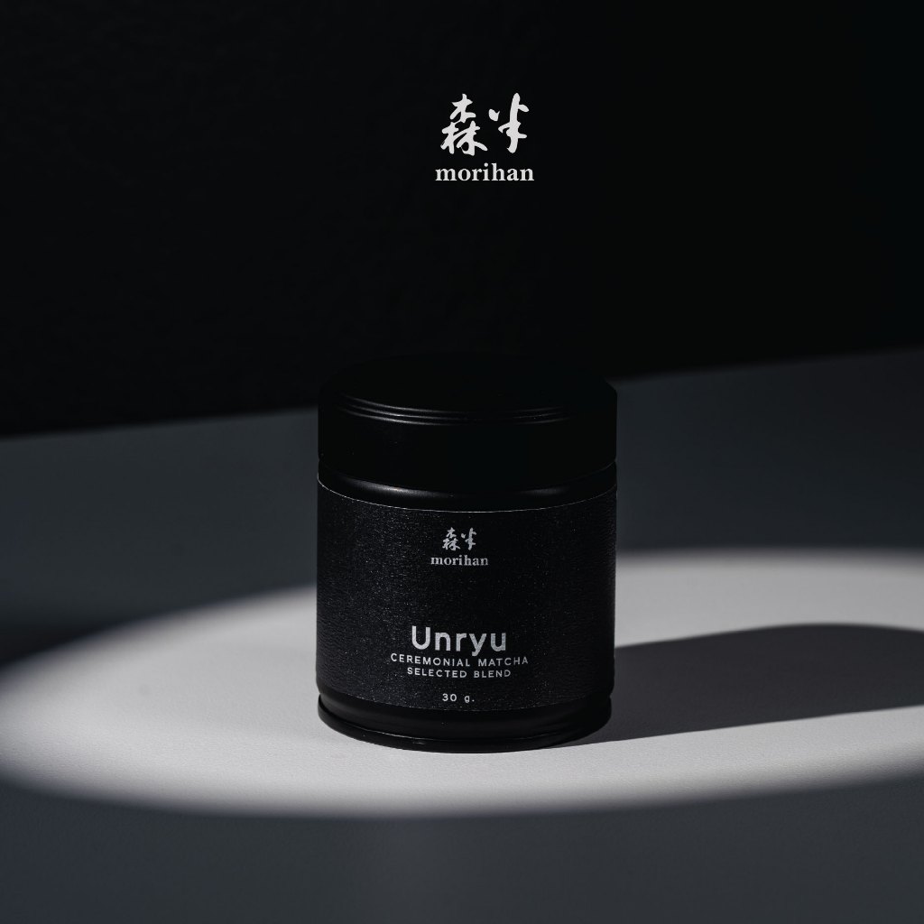 Morihan Unryu matcha I selected blend ผงมัทฉะเกรดพิธีการ ceremonial จากญี่ปุ่น 30g (ตรา โมริฮัน)