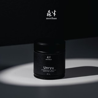 Morihan Unryu matcha I selected blend ผงมัทฉะเกรดพิธีการ cer…