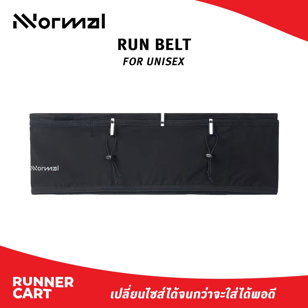 NNORMAL RUN BELT กระเป๋าคาดเอวสำหรับใส่วิ่ง