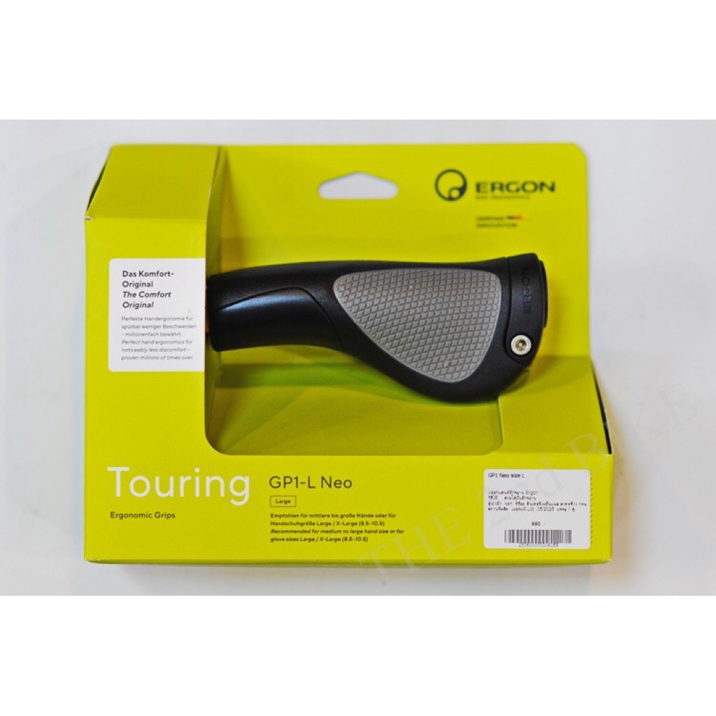 ปลอกมือ Ergon Touring Gp1-L