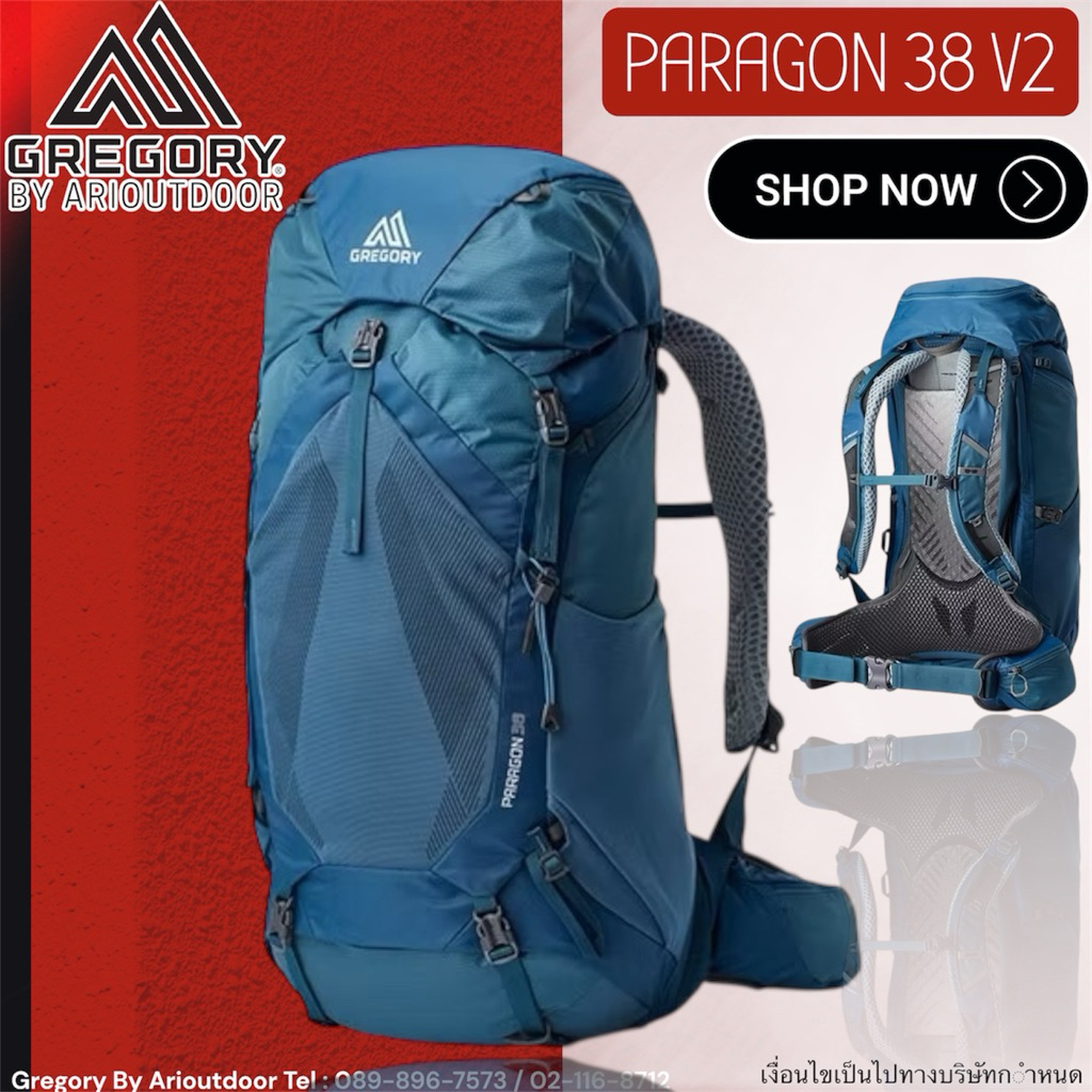 Gregory Paragon 38 V2 กระเป๋าเดินทาง Hiking น้ำหนักเบา กระจายน้ำหนักได้ดี