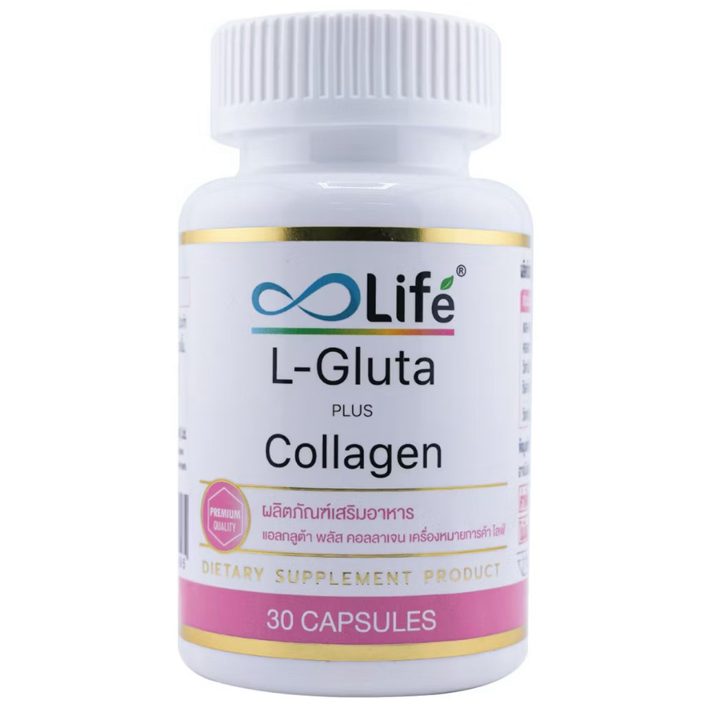ไลฟ์ แอล กลูต้า พลัส คอลลาเจน Life L Gluta Plus Collagen Dipeptide