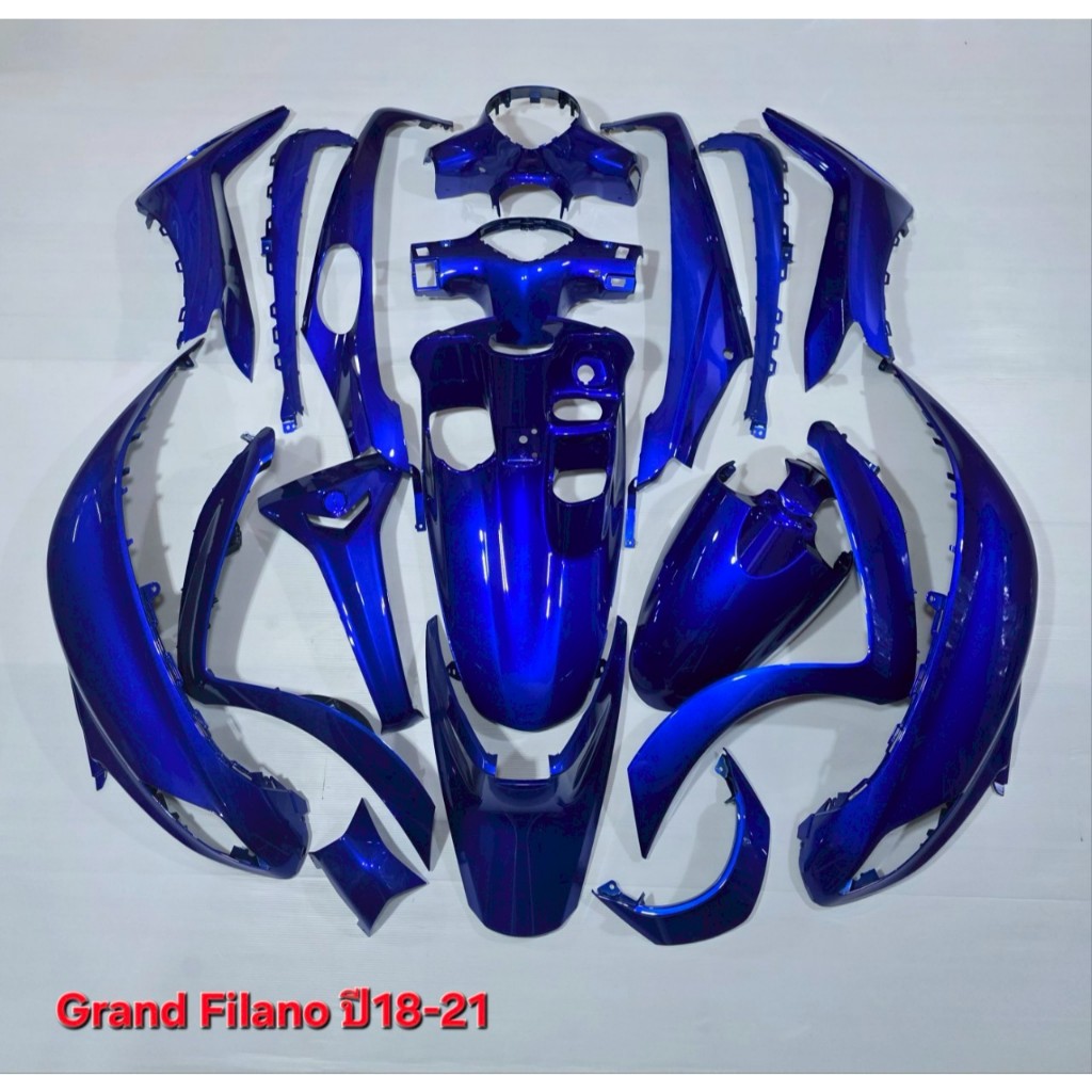 ชุดสีทั้งคัน YAMAHA GRAND FILANO  ปี 2018- 2021 (Hybrid) แกรนด์ ฟีลาโน่ งานแท้ทำสี จำนวน 18ชิ้น