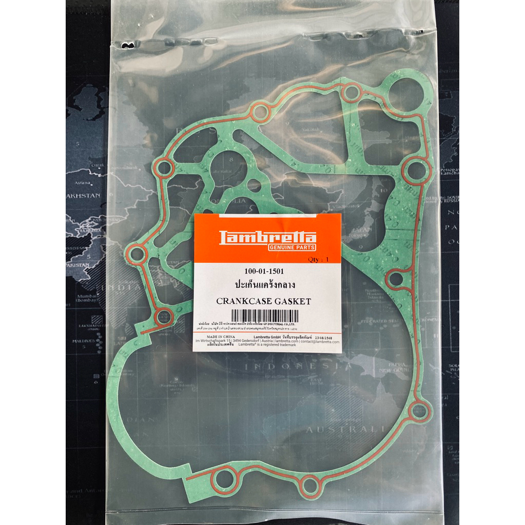 ปะเก็นแคร้งกลางแท้ศูนย์ Lambrettax300 & Vespa300 & DZ3