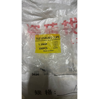 คลิปล็อกกระเบื้องอุปกรณ์จัดร่องกระเบื้อง