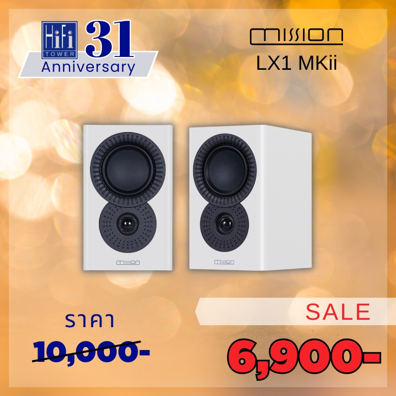 Mission LX1 MKii Bookshelf Speaker