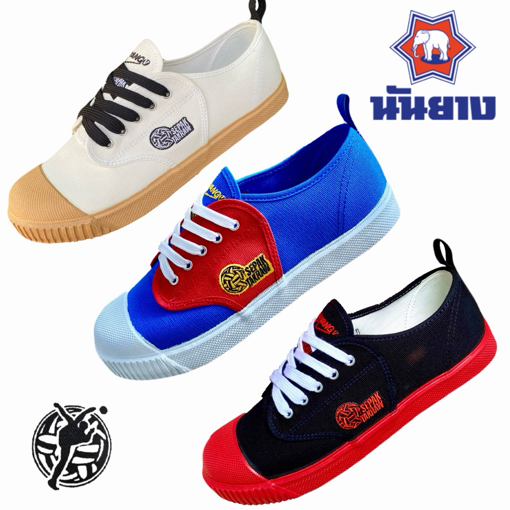 Nanyang รองเท้าตะกร้อ นันยาง รุ่น 205-S(V2403) ขนาด 38-47 พร้อมส่ง